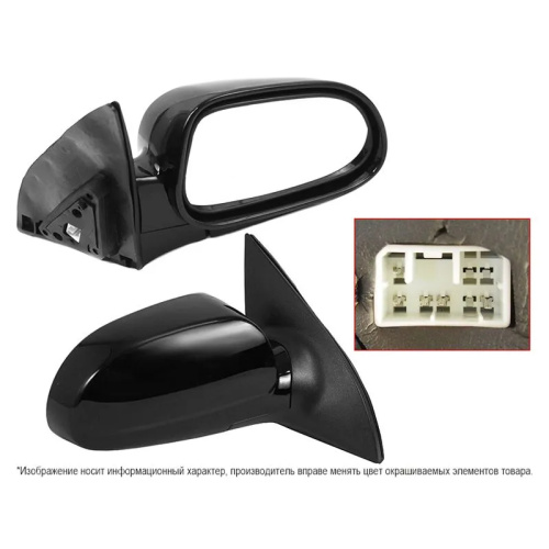 Зеркало боковое  Chevrolet Lacetti 2004-2013 Седан Обогрев/Рег-ка/5конт, справа (R) Арт. STCVW19401