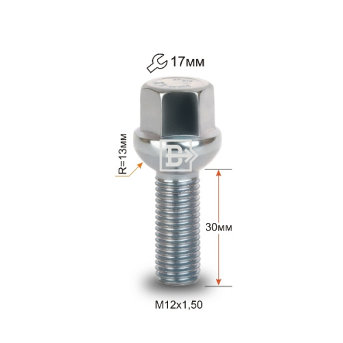 Болт колёсный M12x1.5 Сфера L-30мм Цинк, Ключ 17, Арт. 085117Z