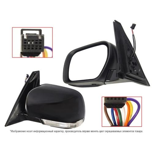 Зеркало боковое  Mitsubishi Pajero IV 2006-2011 5 дв. Обогрев/ Регулировка/ Повторитель поворота/ Складывание/ 8 контактов, слева (L) Арт. STMBY8940A2