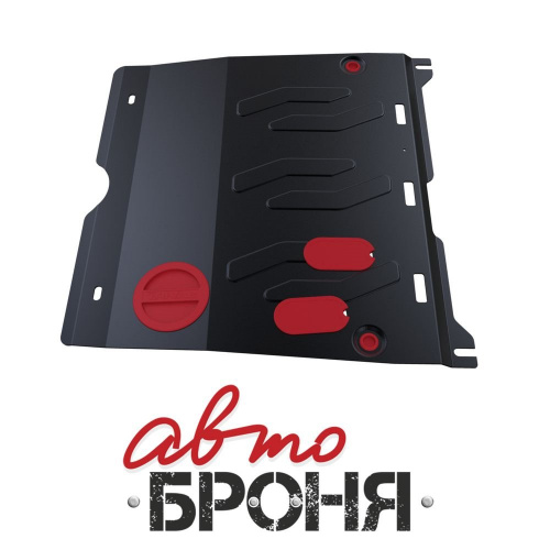 Защита картера двигателя, КПП Honda Accord IX 2013-2016 V - 2.4; 3.5 Арт. 111.02126.1