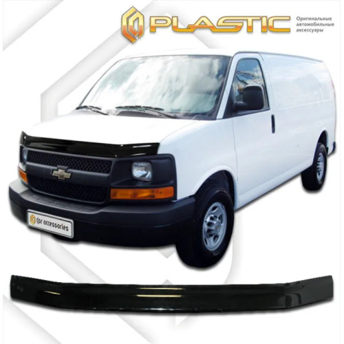 Дефлектор капота Ca-Plastic для Chevrolet Express, арт.20100101084720000000000