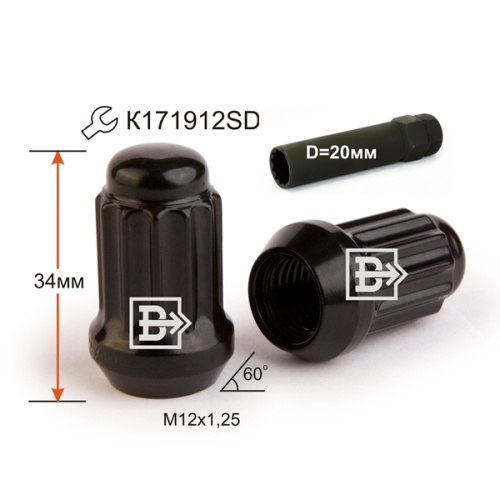 Гайка колеса M12x1.25 Конус h-33мм закрытая, Черный хром, Спец Ключ, Арт. 911144BA