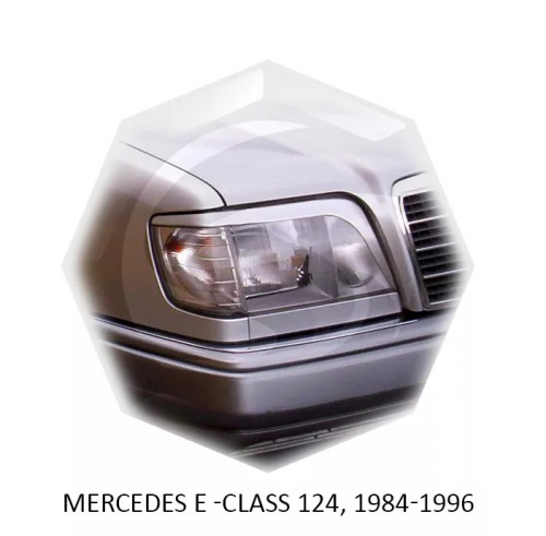 Реснички фар Mercedes E (W124) 1984-1993 Седан    Арт. MB024