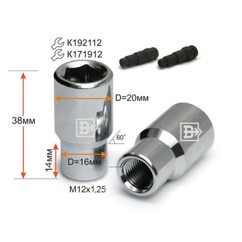 Гайка колеса M12x1.25 Конус с носиком h-38мм закрытая, Хром, Ключ внутренний шестигранник, внутр. 12мм шестигран., D=20мм Арт. 206544ETCR