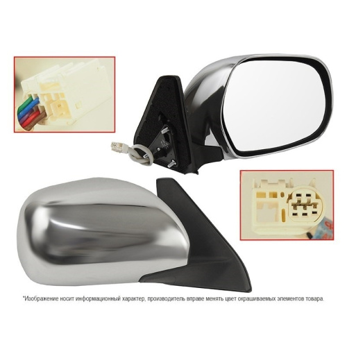 Зеркало боковое  Toyota Land Cruiser Prado (J120) 2002-2007 5 дв. Рег-ка/Скл-ние/5кон/хром LHD), справа (R) Арт. STTY919401