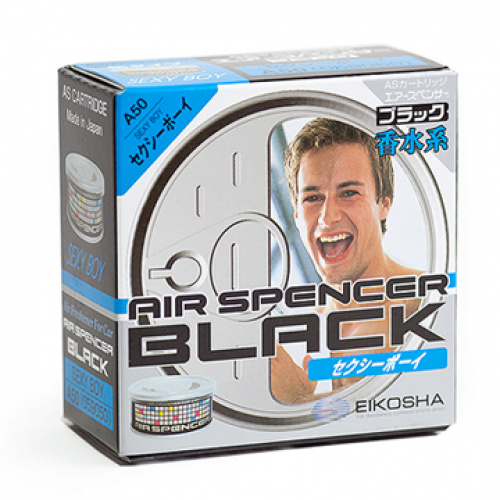 Ароматизатор меловой SPIRIT REFILL-SEXY BOY, арт. A50