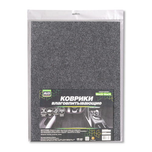 Коврики влаговпитывающие AVS VK-03 (50х38 см.,25х38см.) 4 шт., шт