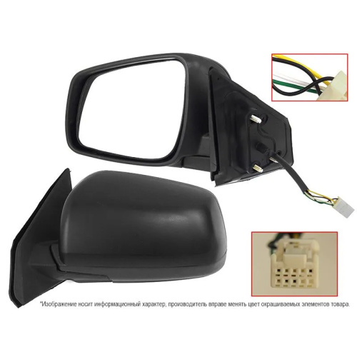 Зеркало боковое  Mitsubishi Lancer 10 2007-2010 Седан Обогрев/ Регулировка/ 5 контактов, слева (L) Арт. STMBW59402