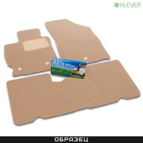 Коврики в салон Cadillac Escalade  (GMT900) 2006-2014, текстильные Klever premium, Бежевый, 7 мест Арт. KLEVER04070622112KH