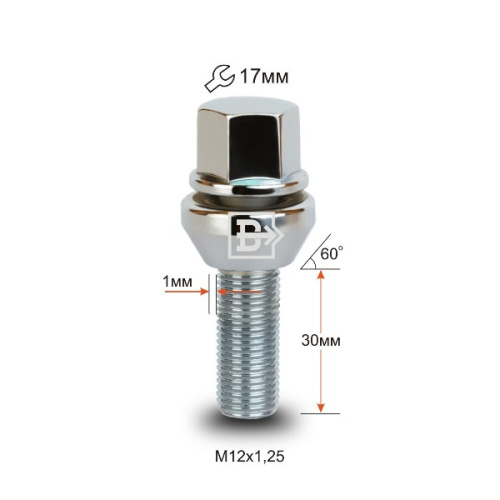 Болт колёсный M12x1.25 Конус L-30мм Хром, Ключ 17, Арт. 172120PCD