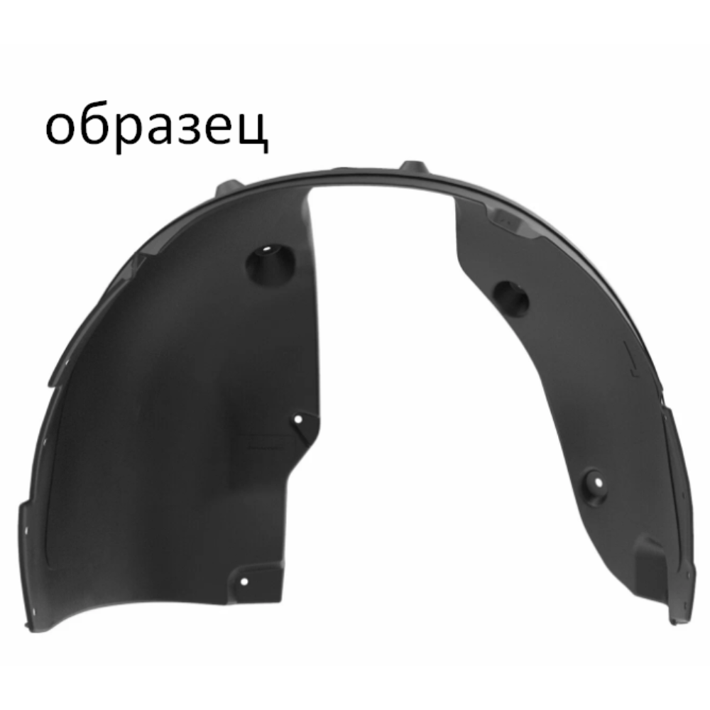 Подкрылок Evolute i-Joy II 2025- 2WD, передний левый, пластик Арт. TOTEMA7226411