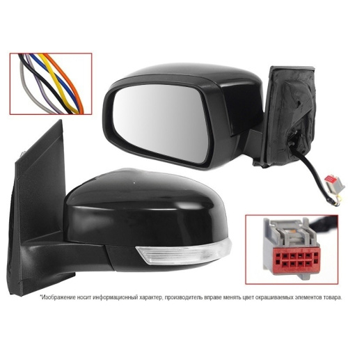 Зеркало боковое  Ford Focus II 2008-2010 FL Универсал Обогрев/Рег-ка/Повт-ль пово-та/6кон, слева (L) Арт. STFDA59402
