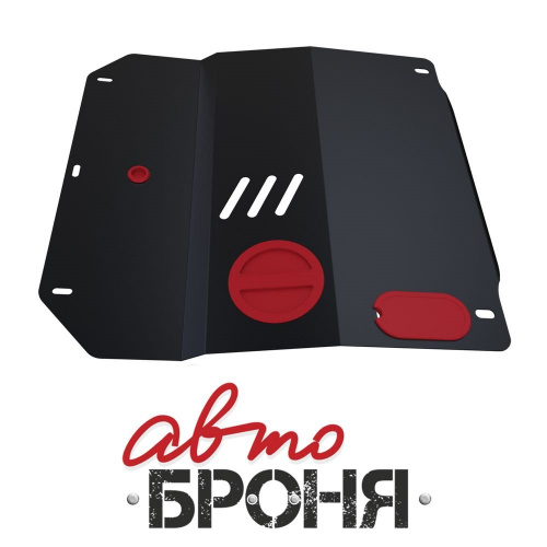 Защита картера двигателя, КПП Suzuki Swift 2011-2013 5 дв. V - все Арт. 111.05510.1