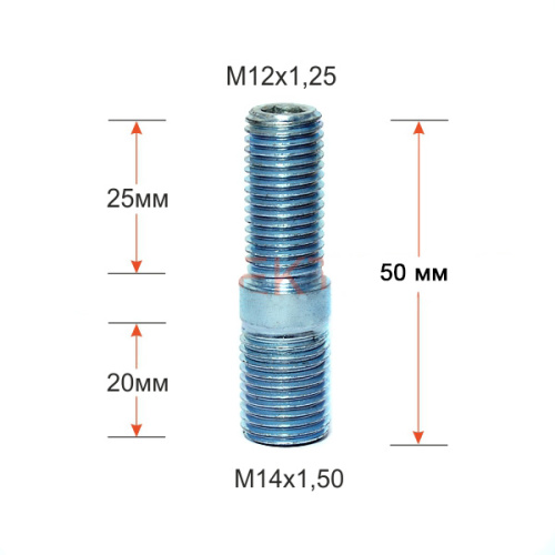 Шпилька рез. PRDB50 M12X1,25X50мм Цинк вход М14х1,50 выход М12х1,25