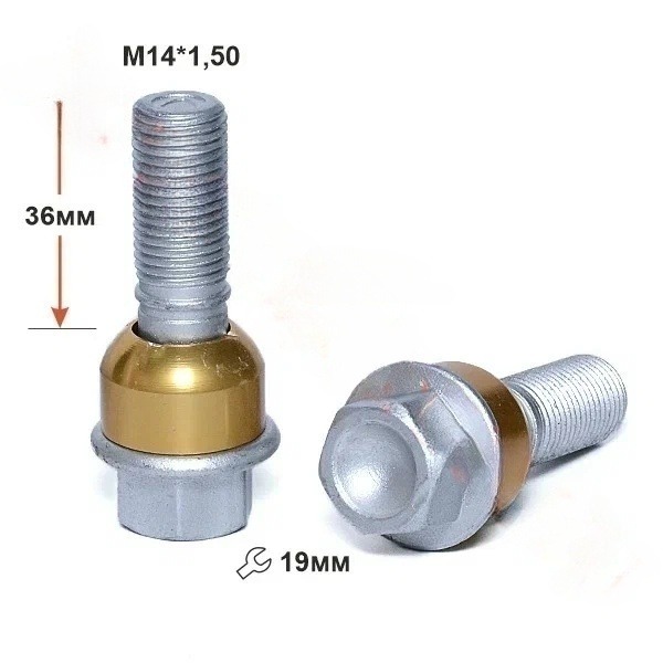 Болт колёсный M14x1.5 Сфера L-36мм Дакромет, Ключ 19, Арт. T1984142DGW