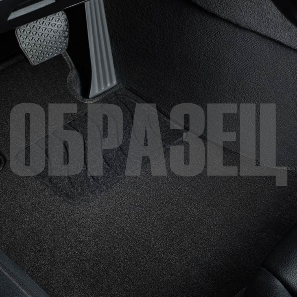 Коврики в салон Audi Q3 (F3) 2018-, ткань Seintex Lux, Черный, Арт. 320247