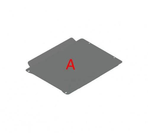 Защита КПП Hyundai Terracan 2001-2004 V-3,5 Арт. ALF10331st