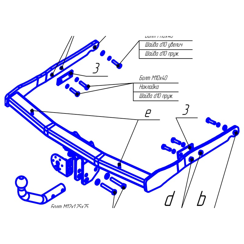 Фаркоп Ford Galaxy II 2006-2010 ORIS Арт. 3957A