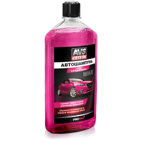 Автошампунь Суперпена 500 мл.  AVS AVK-008, шт