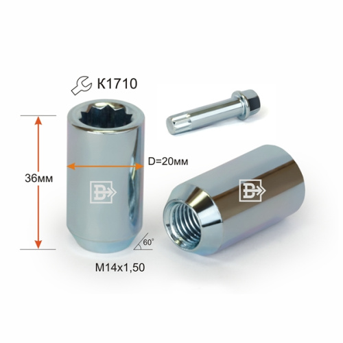 Гайка колеса M14x1.5 Конус h-36мм закрытая, Цинк, Ключ внутренний 10-шлицевой, внутр. 10 луч.звезда, D=20мм Арт. 210448Z