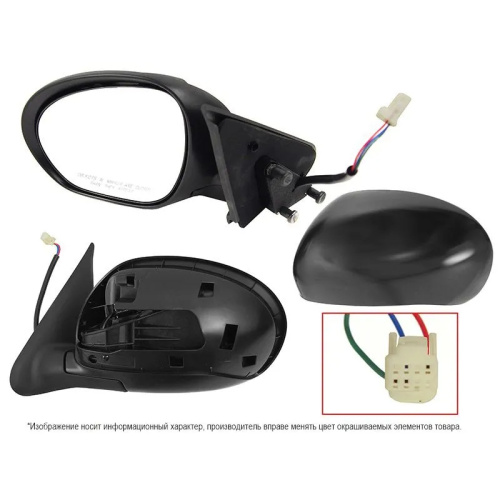 Зеркало боковое  Nissan Juke (YF15) 2010-2014 Регулировка/ 3 контакта, слева (L) Арт. STDT159402