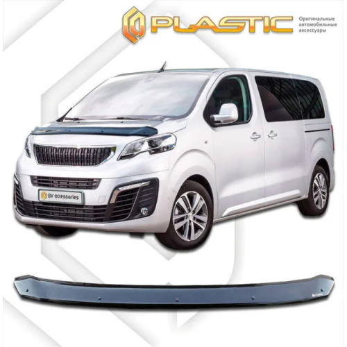 Дефлектор капота Ca-Plastic для Peugeot Traveller, арт.20100101131000000000000