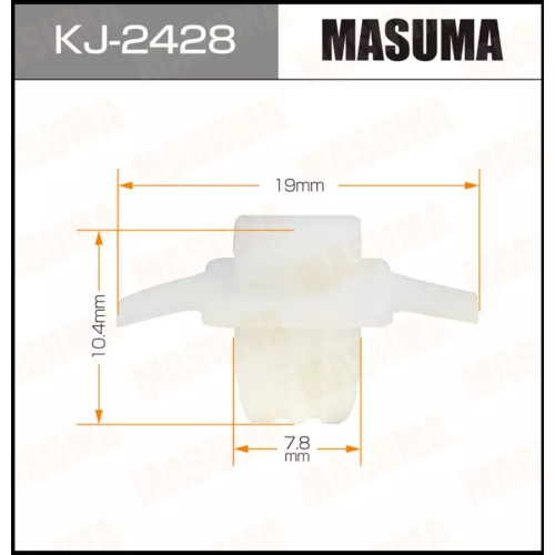 Клипса Masuma (139), арт. KJ-2428