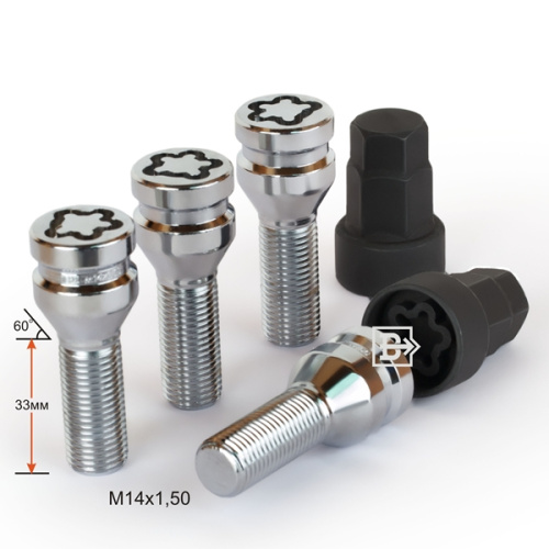 Секретные болты M14x1.5 Конус L-33мм Хром, Ключ 17-19, Арт. 674130F2
