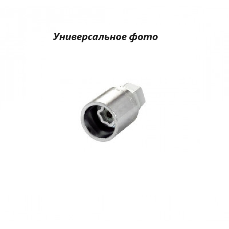 Ключ для секреток SL AA03T, SL AA93T