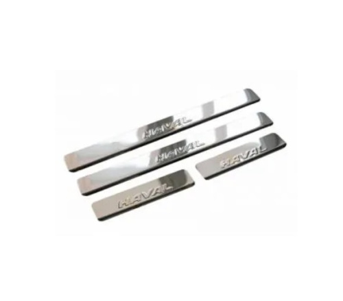 Накладки на пороги Haval H2 2014-2021   Арт. 0141541