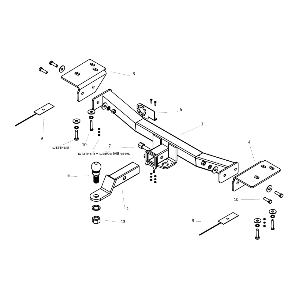 Фаркоп Ford Explorer (U625) 2019- (E с антистуком) БИЗОН Арт. FA0125EAK