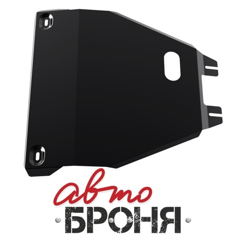 Защита картера двигателя Subaru Forester IV (SJ/S13) 2012-2016 V - 2.0 (150 л.с.) Арт. 111.05419.1