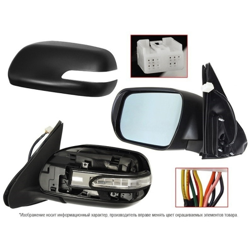 Зеркало боковое  Suzuki Grand Vitara 2005-2008 5 дв. Обогрев/Повт-ль пово-та/Скл-ние/9конт, левая (L) Арт. STSZ83940A2