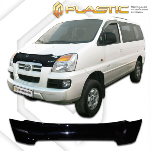 Дефлектор капота Ca-Plastic для Hyundai H1, арт.2010010103545