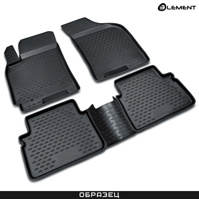 Коврики в салон BAIC X35 2019-, полиуретан 3D Element, Черный, Арт. ELEMENT3DAN0608210K