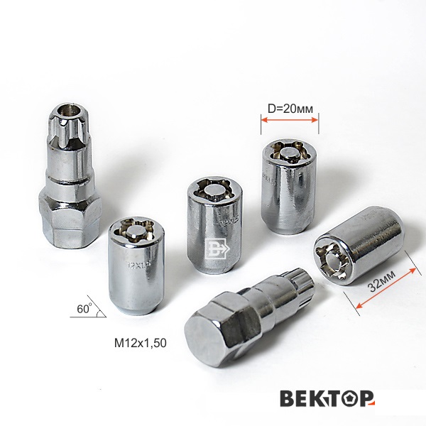 Гайки секретные M12x1.5 Конус h-32мм закрытая, Хром, Ключ 19-21, Арт. 226345F2