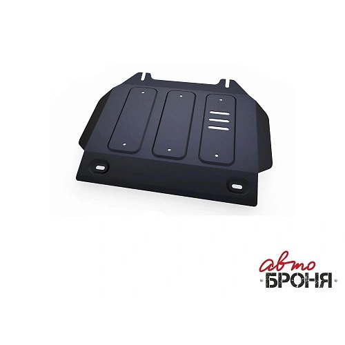 Защита картера двигателя Isuzu D-MAX II 2012-2018 V - 2.5TD Арт. 111.09102.1
