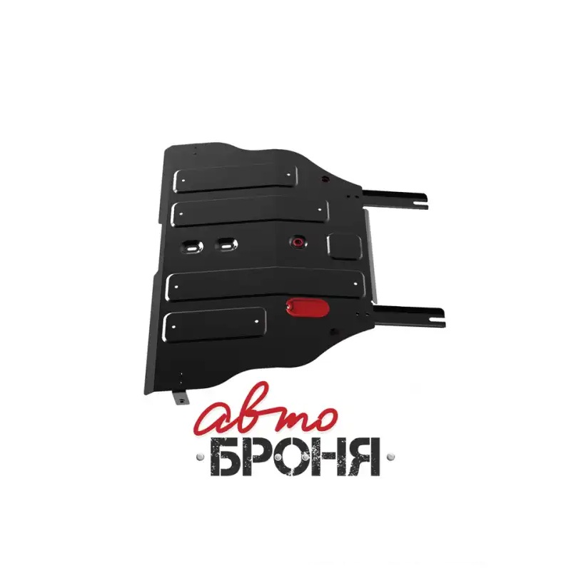 Защита картера двигателя, КПП Chery Tiggo (T11) 2011-2016 FL V-1.6 МКП Арт. 111.00911.1