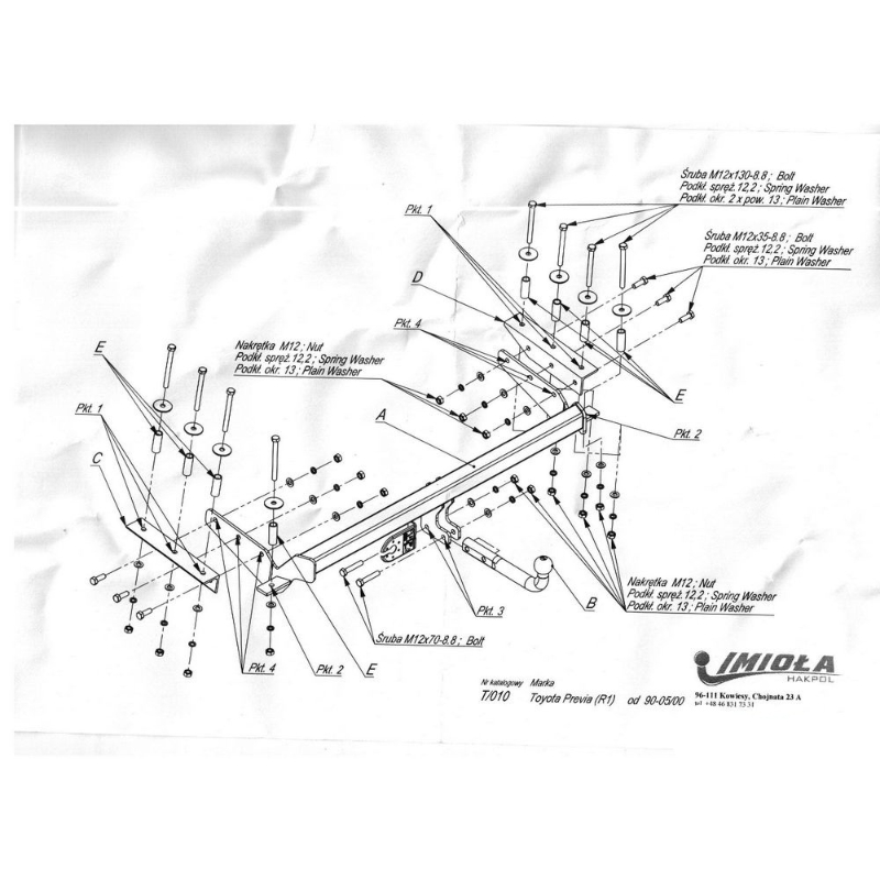 Фаркоп Toyota Previa 1990-2000 IMIOLA Арт. T010
