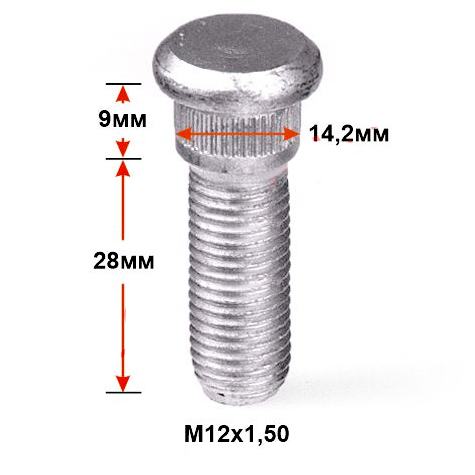 Шпилька забив. CRP142A28 M12X1,50 длина рез.части 28мм Dacromet 90942-02049