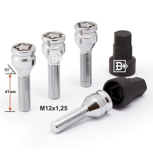 Секретные болты M12x1.25 Конус L-41мм Хром, Ключ 17-19, Арт. 672160F2