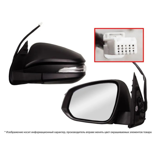 Зеркало боковое  Toyota Fortuner II 2015-2020 Обогрев/ Регулировка/ Повторитель поворота/ Складывание/ 9 контактов, слева (L) Арт. ST160059