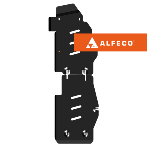 Защита топливопровода Jetour T2 2023- V - все FWD (2 части) Арт. ALF7005ST