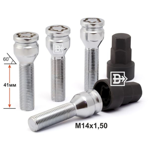 Секретные болты M14x1.5 Конус L-41мм Хром, Ключ 17-19, Арт. 674160F2