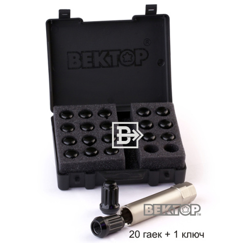 Комплект гаек M12x1.25 Конус h-33мм закрытая, Черный хром, Спец Ключ, Арт. 911144BA20