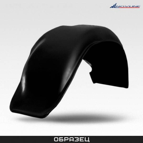 Подкрылок Toyota Corolla (E140/E150) 2006-2010 Универсал, к-кт, пластик Арт. NLL4815000