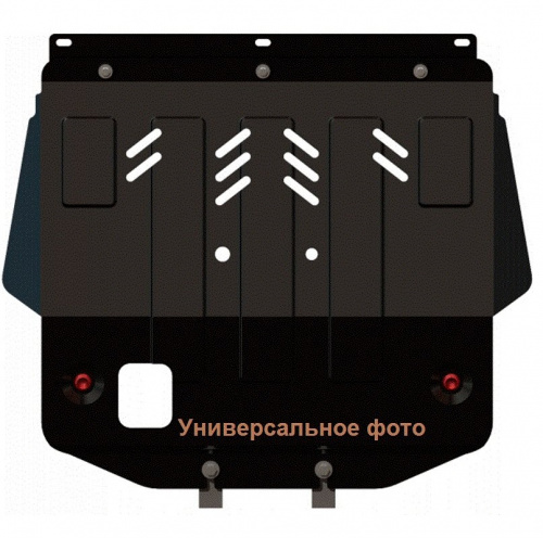 Защита картера двигателя, КПП Ford Fusion I 2002-2005 V-1,2; 1,4; 1,6 Арт. 08.0602
