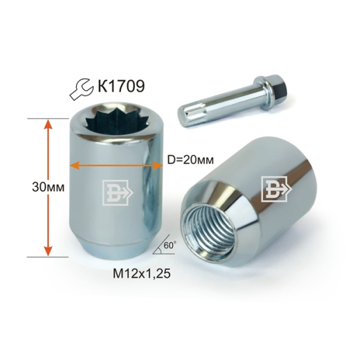 Гайка колеса M12x1.25 Конус h-30мм закрытая, Хром, Ключ внутренний 9-шлицевой, внутр. 9 луч.звезда, D=20мм Арт. 209344CR