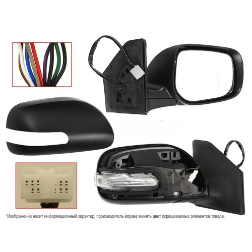 Зеркало боковое  Toyota Avensis (T25) 2003-2006 Седан Обогрев/Рег-ка/Повт-ль пово-та/9кон, справа (R) Арт. STTY47940A1