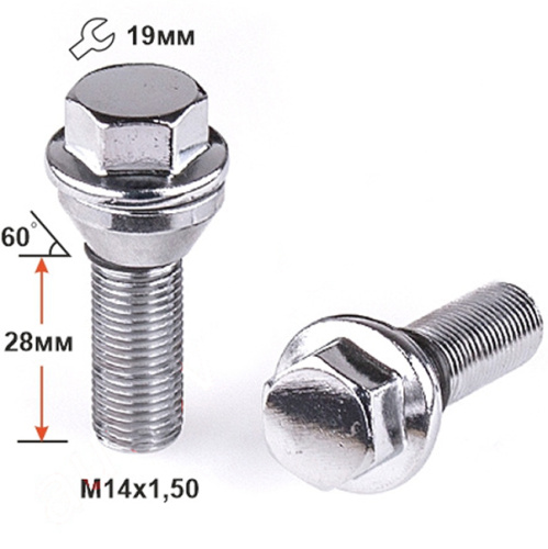 Болт колёсный M14x1.5 Конус L-28мм Хром, Ключ 19, Арт. VOLVO BOLT